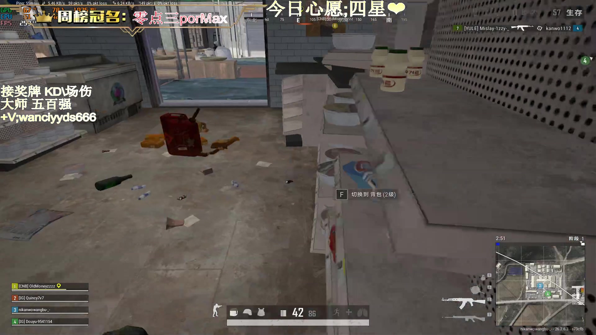 【2023-11-24 22点场】晚辞77：【双倍】顶尖指挥运营大师