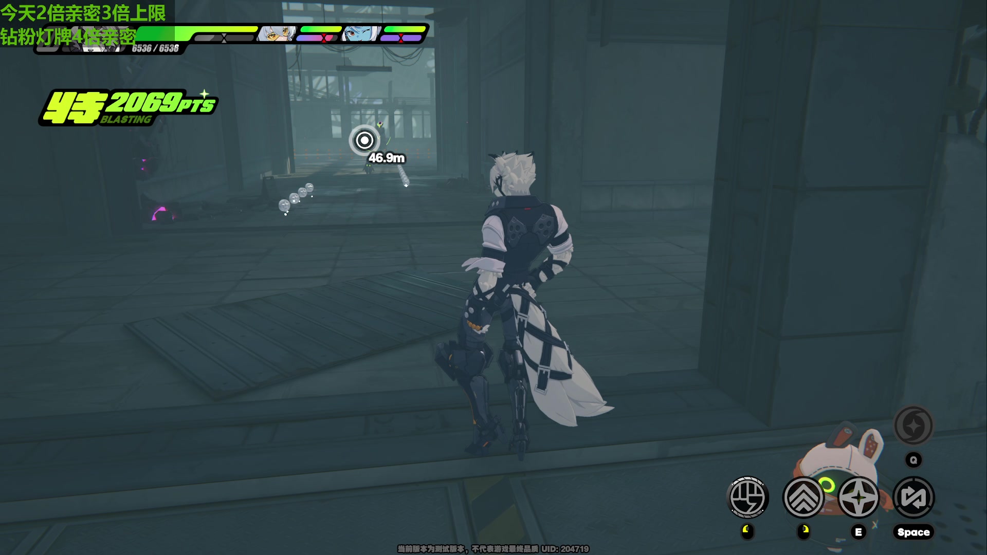 【2023-12-02 23点场】原神龙四爷：479079，开开心心来，干干净净走！