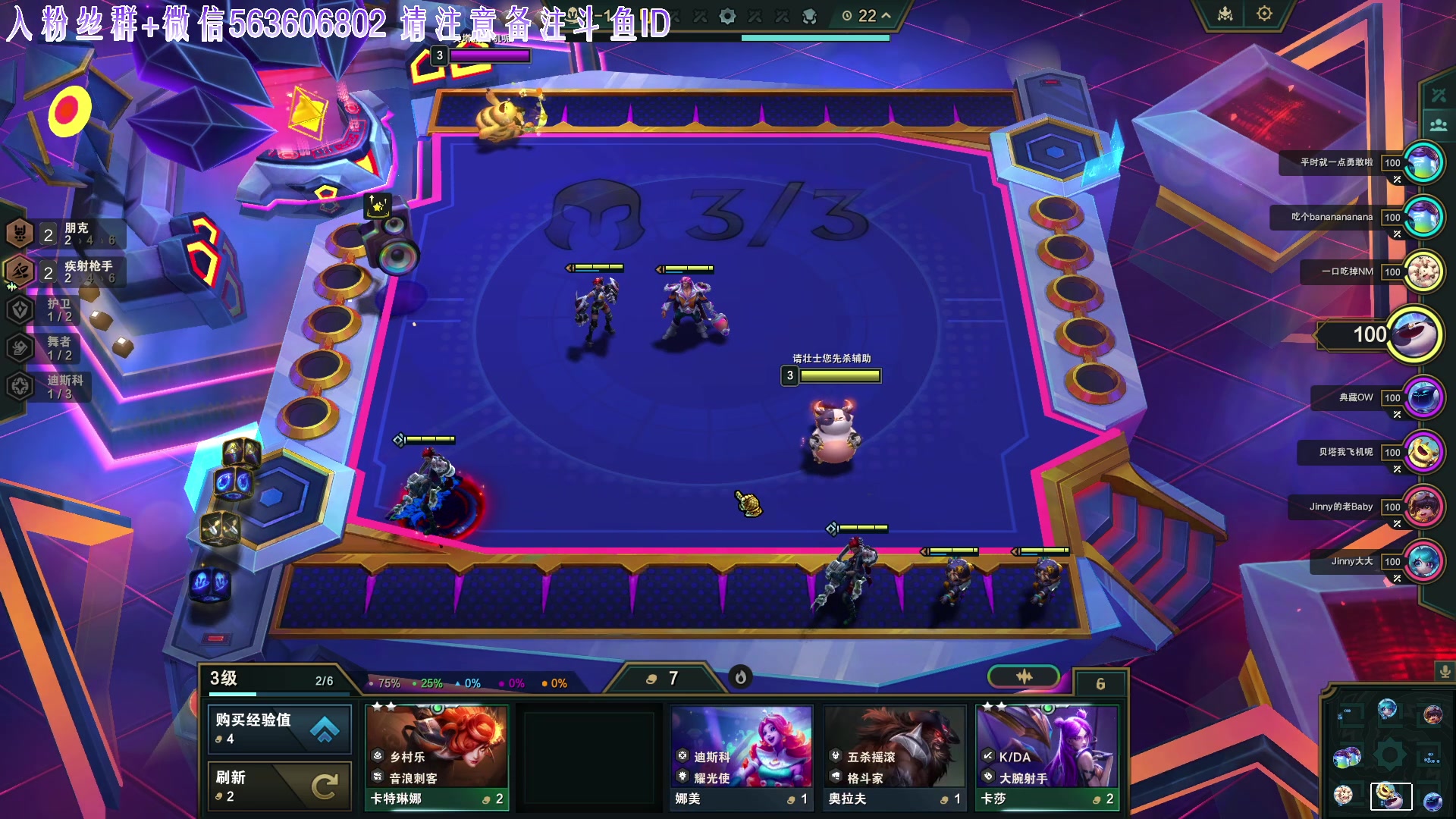 【2023-12-02 00点场】朝雾曦和：直播：恐惧之间大祭师局