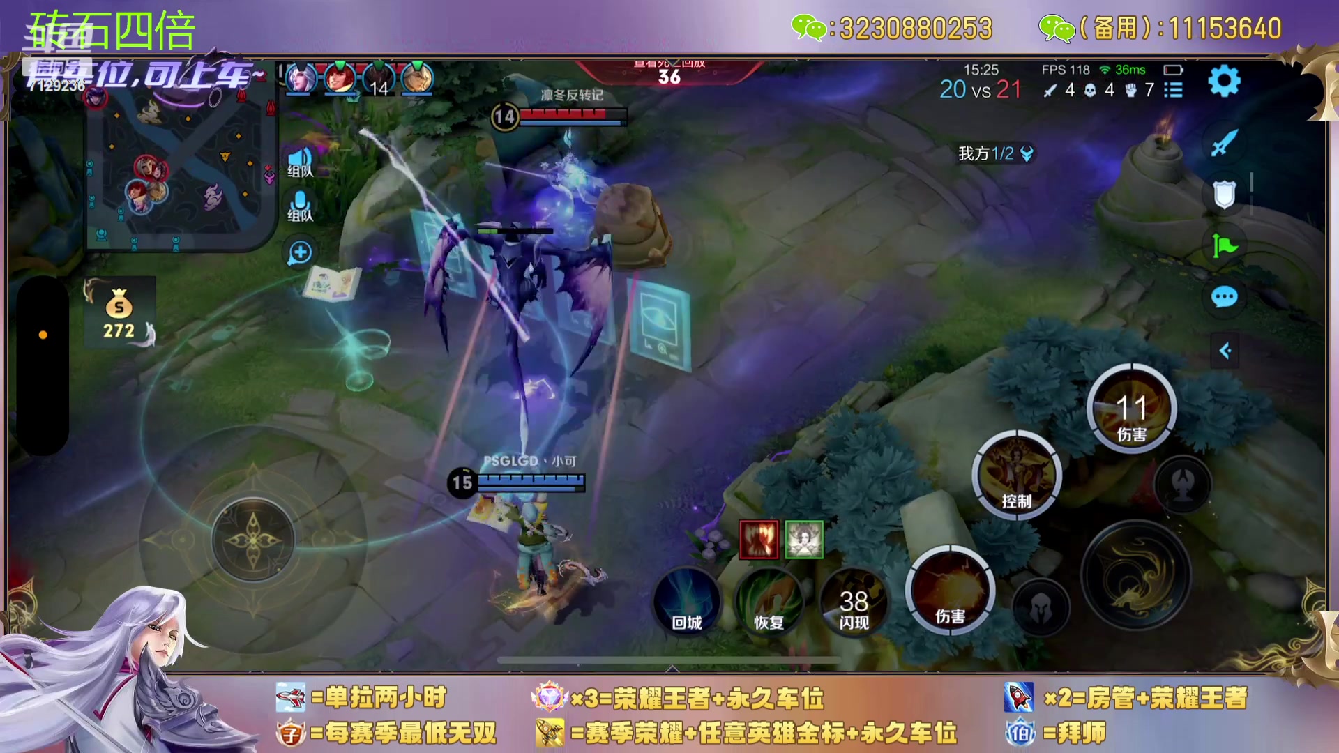 【2023-12-03 01点场】HK提笔：（1元卡粉丝牌）国服二带三，没输过
