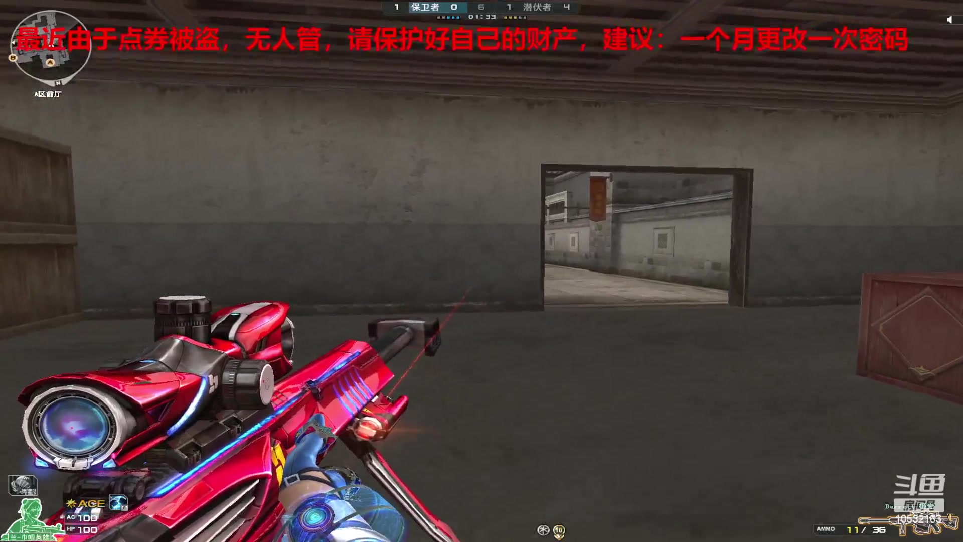 【2023-11-28 22点场】7L521:S26赛季毕业冲冲冲~