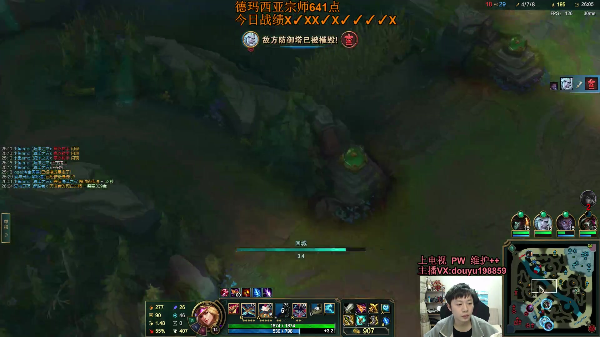 【2023-12-01 15点场】主播阿迎：阿迎：今日有事情休息一天