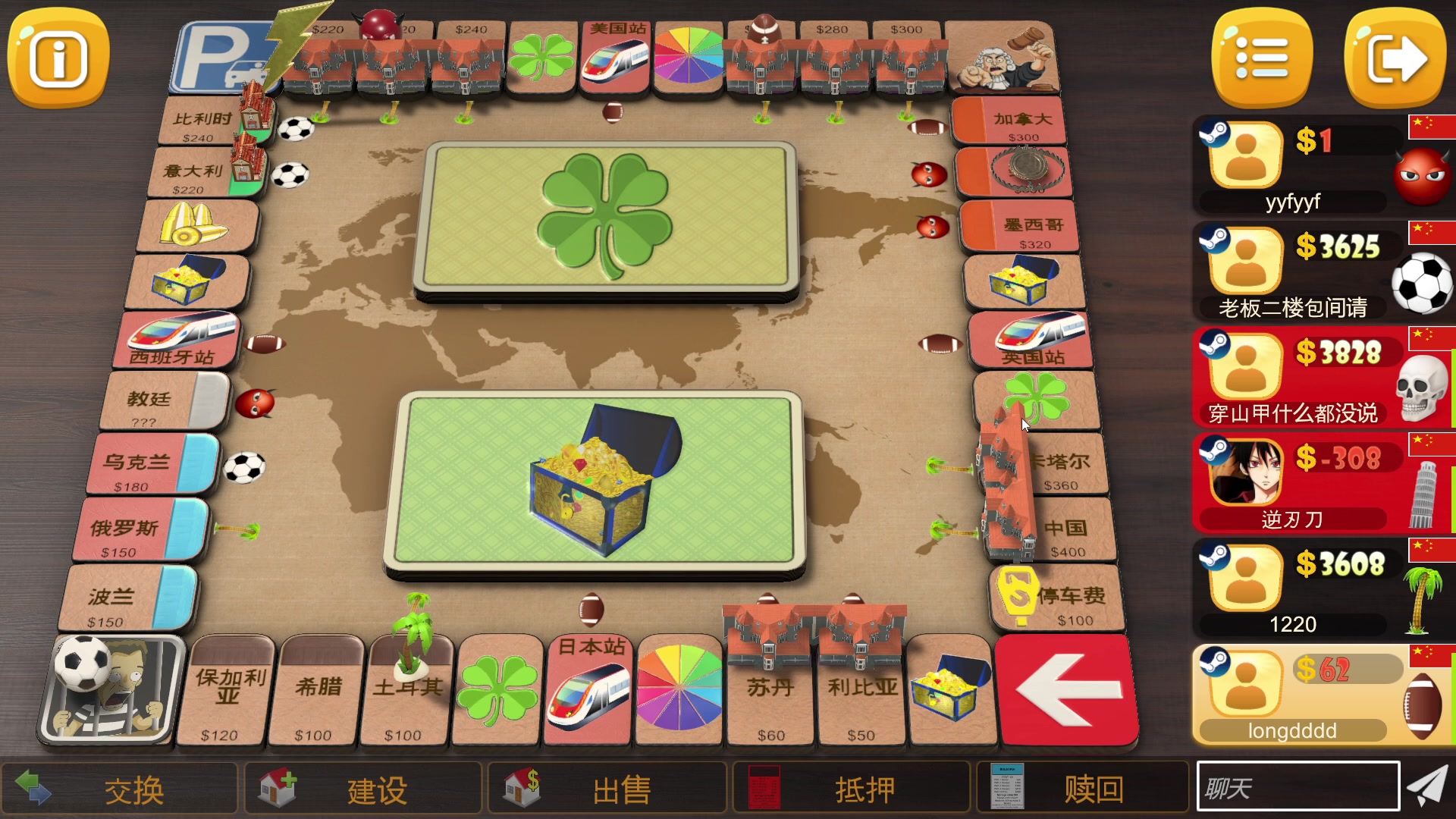 【2023-12-03 19点场】刘嘉俊Sylar1：上点分！！