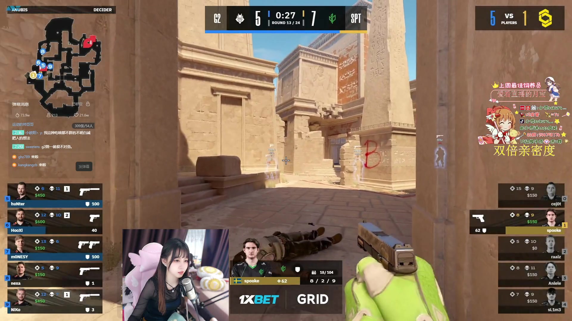 【2023-12-03 20点场】解说小樱sakura灬：【双倍】NIP VS Alliance