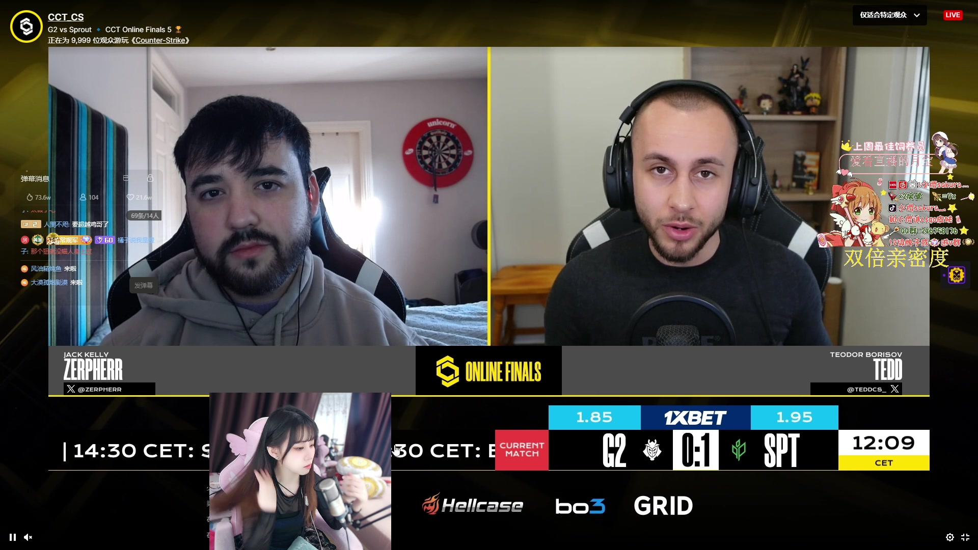 【2023-12-03 18点场】解说小樱sakura灬：【双倍】G2 VS Sprout