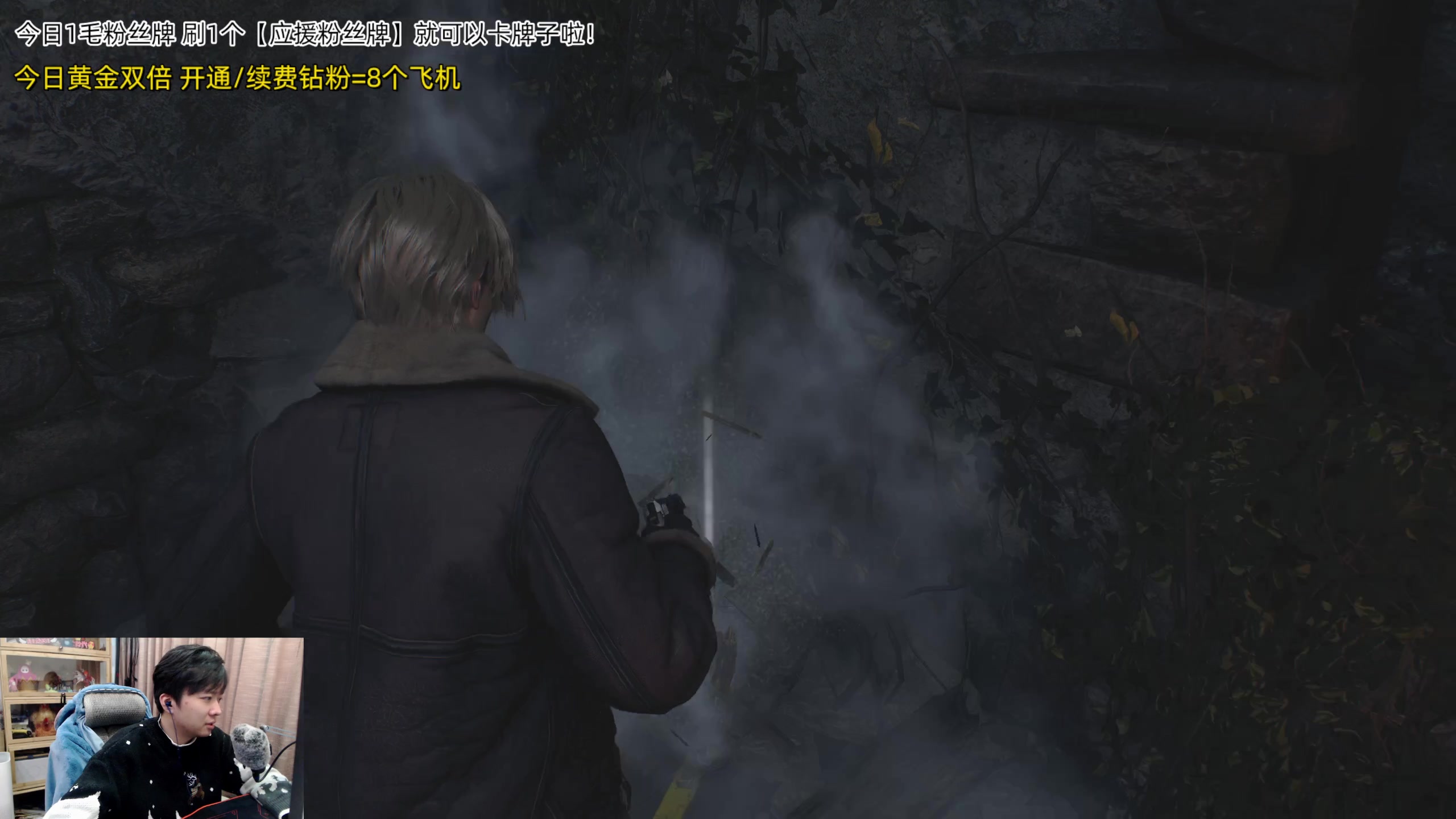 【2023-12-03 17点场】机长YG：【机长】新恐怖游戏直播中！！