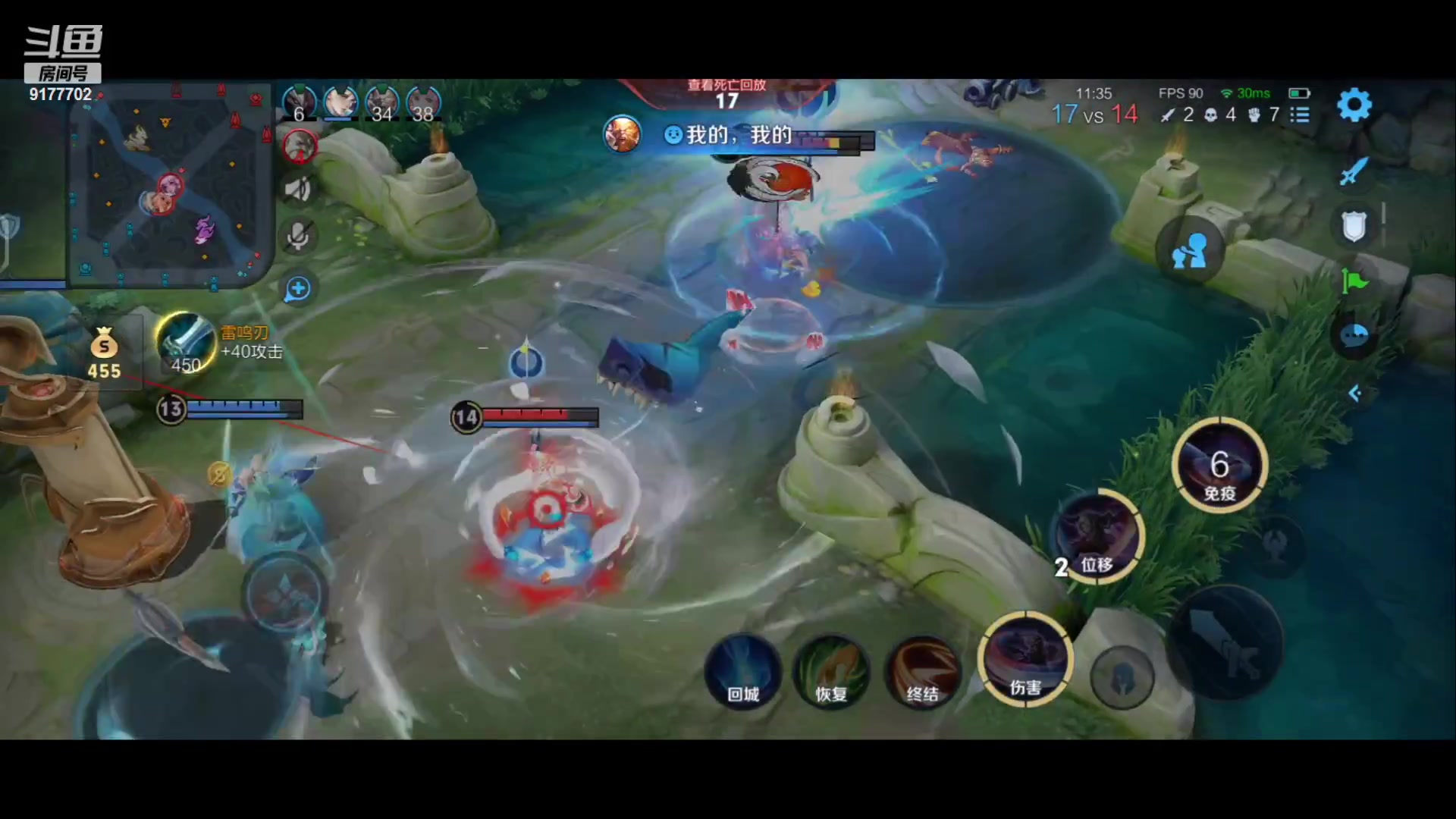 【2023-12-02 22点场】浅笑Giao：打一会巅峰 晚点带粉排位