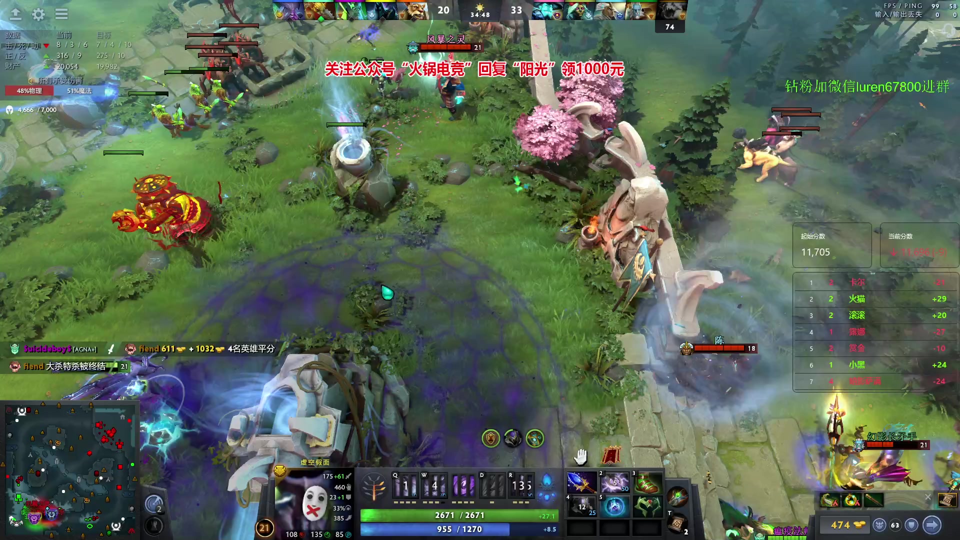 【2023-12-03 00点场】阳光男孩Aq：杀！！！！7718843