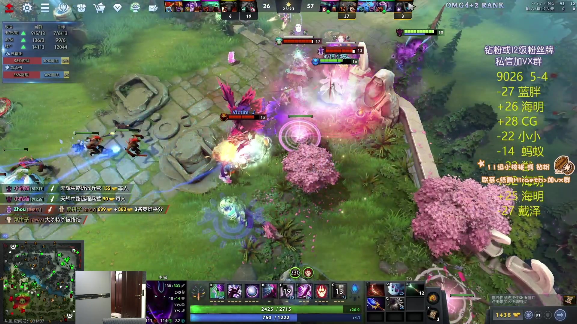 【2023-12-03 20点场】sakira丶hao：4+2and10v10 上午11点前到