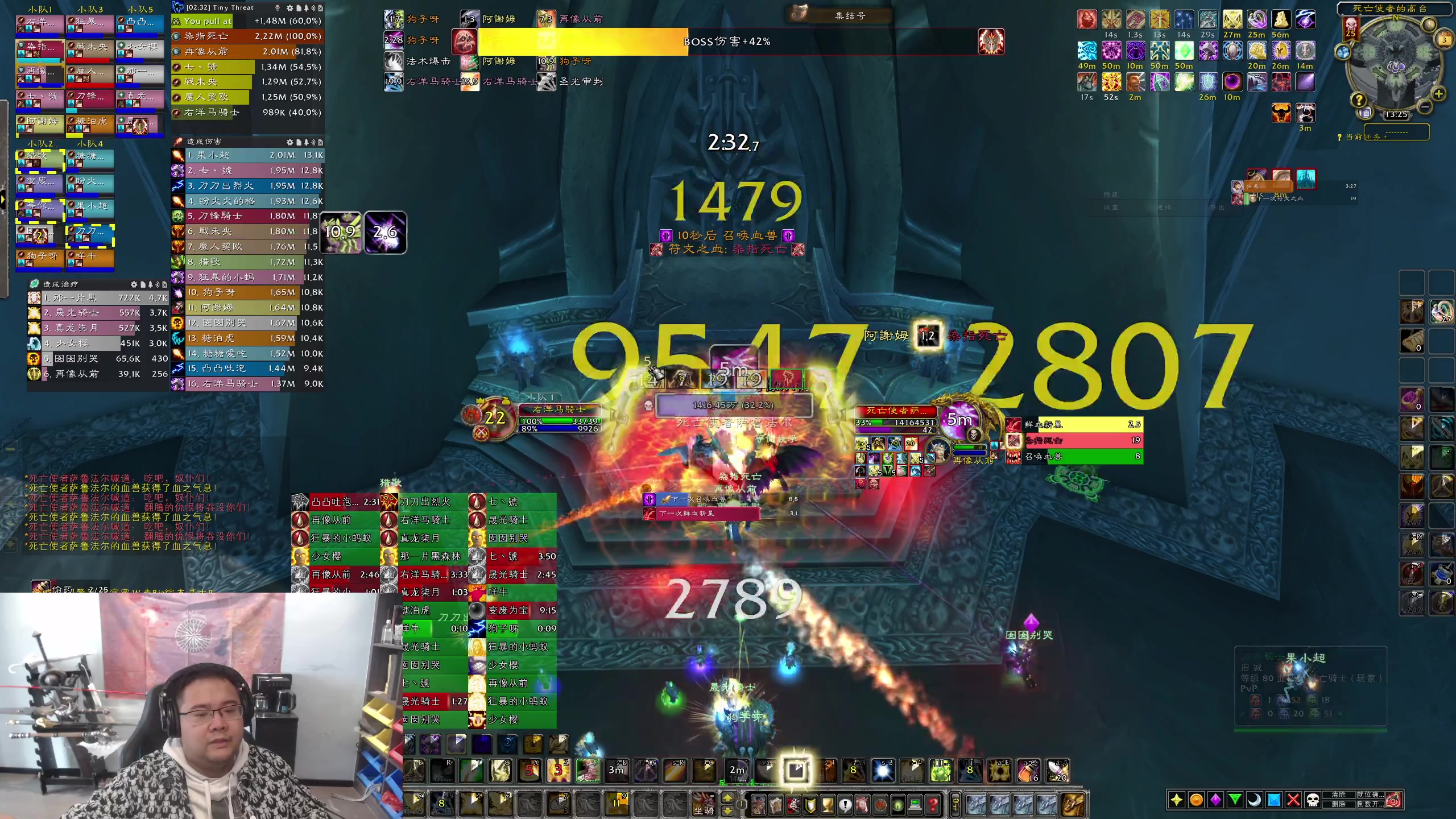 【2023-12-03 12点场】棒老三：plus独来独往服务器收人啦~~~