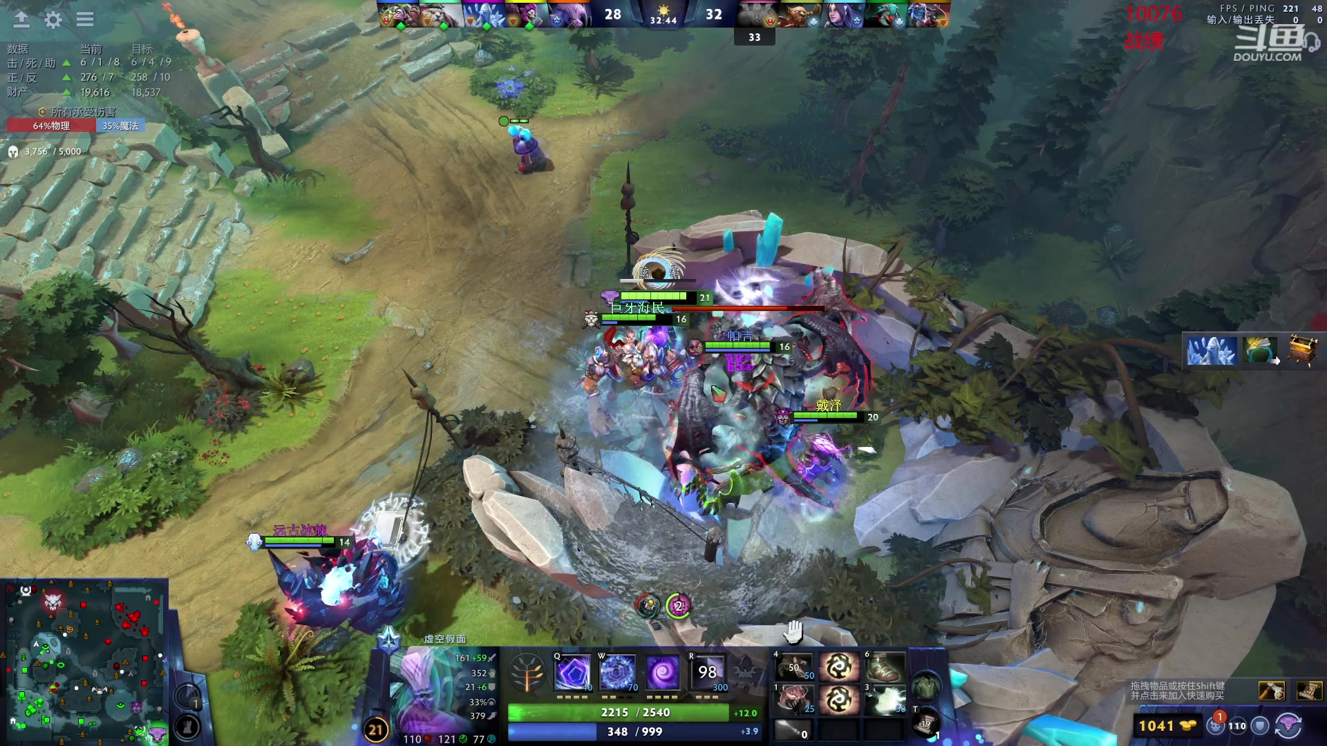 【2023-12-03 13点场】艾斯yoona：每个位置都很牛！