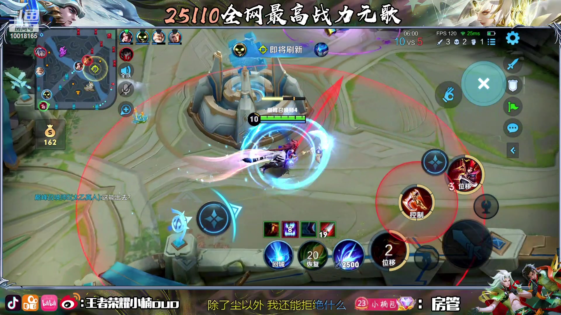 【2023-12-03 19点场】小楠ouo：（黄金双倍）0.1粉丝牌每天都变强一点点