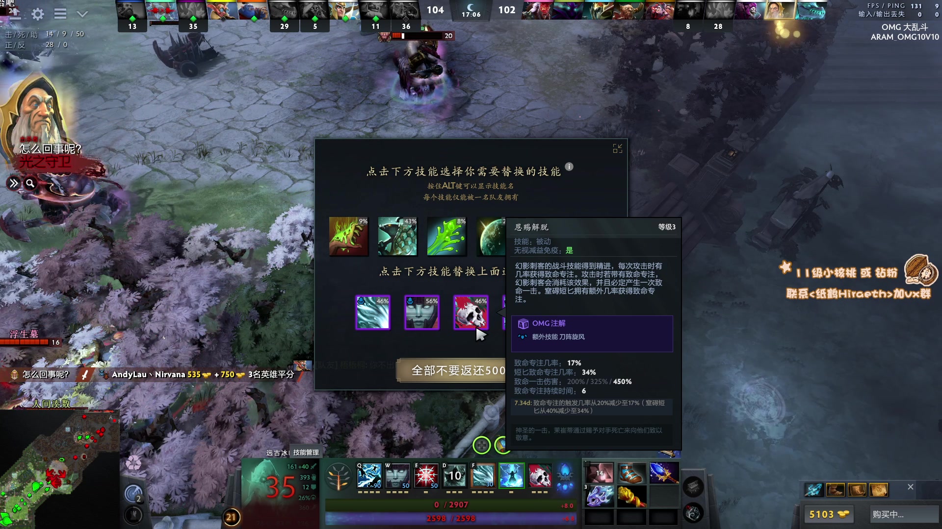 【2023-12-03 10点场】sakira丶hao：4+2and10v10 上午11点前到