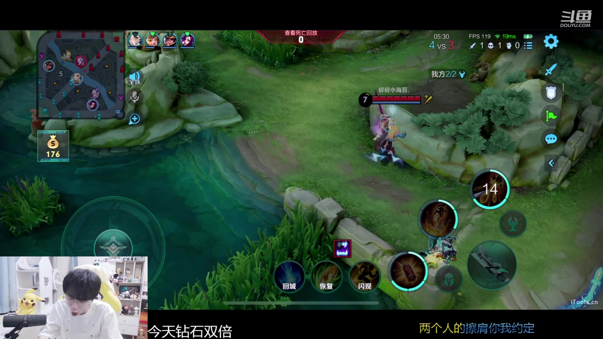 【2023-12-02 21点场】MrGemini：Gemini：AG VS SZ