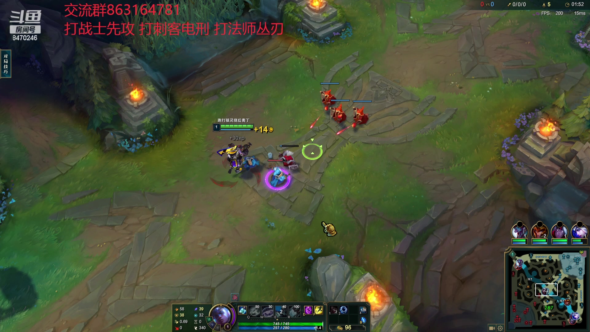 【2023-12-02 22点场】小老板丶艾克：公式化中单艾克