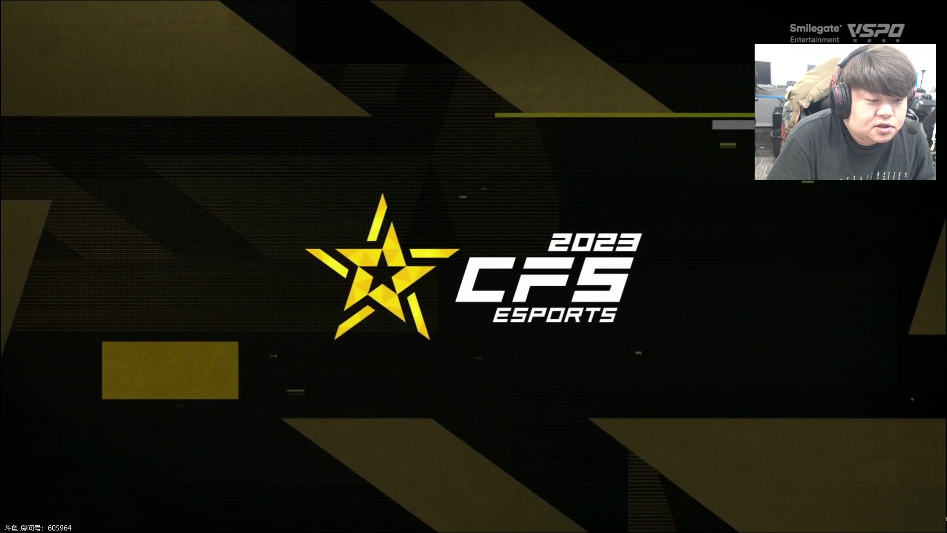 【2023-12-03 17点场】KZ石头丶：st7点半到 一台先直播会