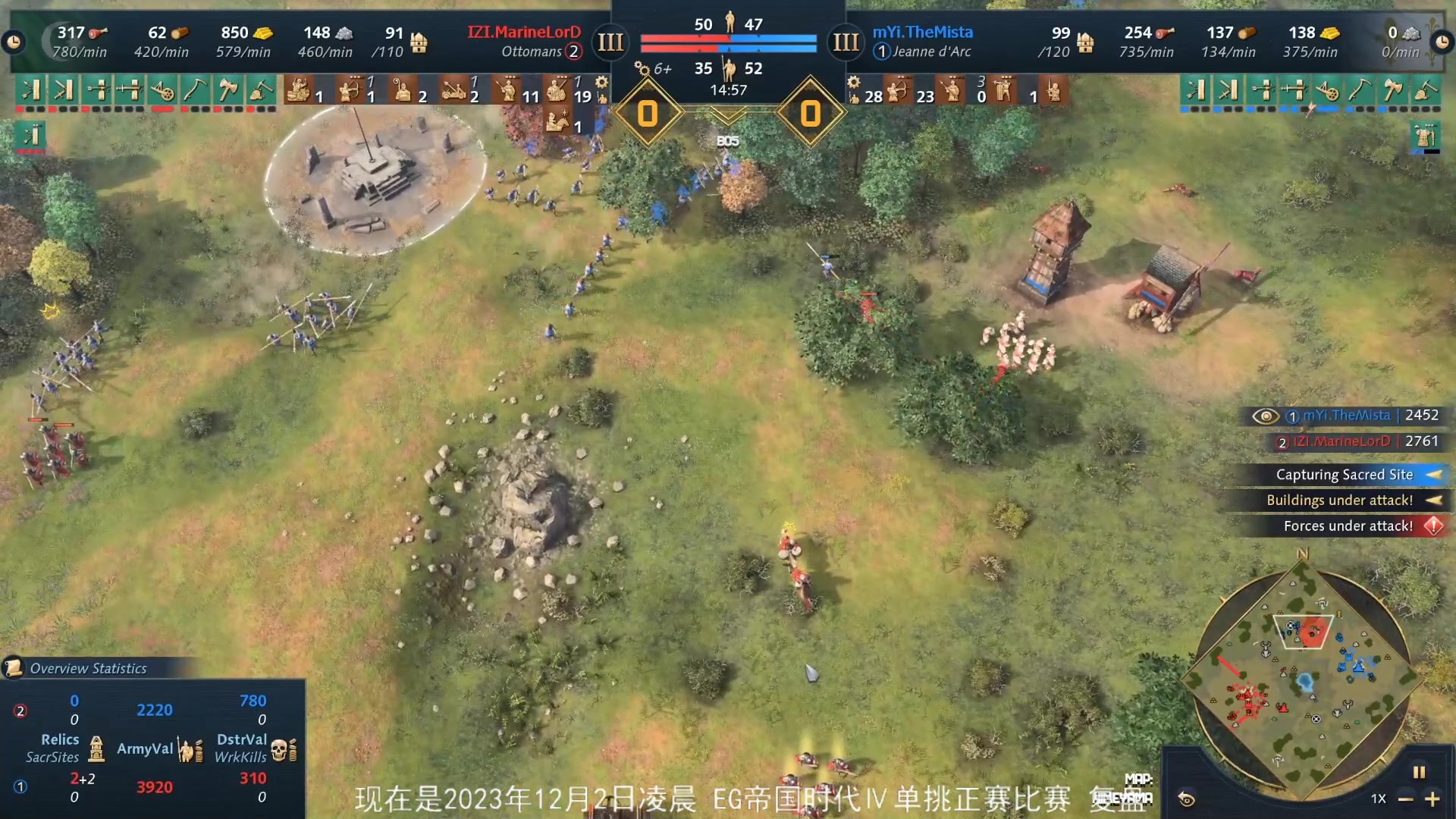 【2023-12-03 09点场】顾非池：帝国时代Ⅳ经典耐玩好上手学习成本低~