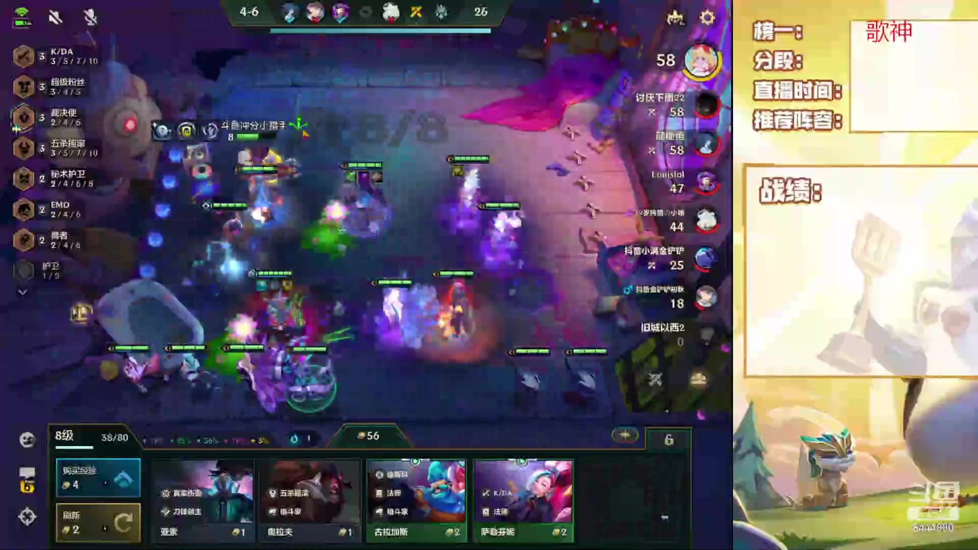 【2023-12-03 16点场】恶魔小小猎手：空灵95上第一！