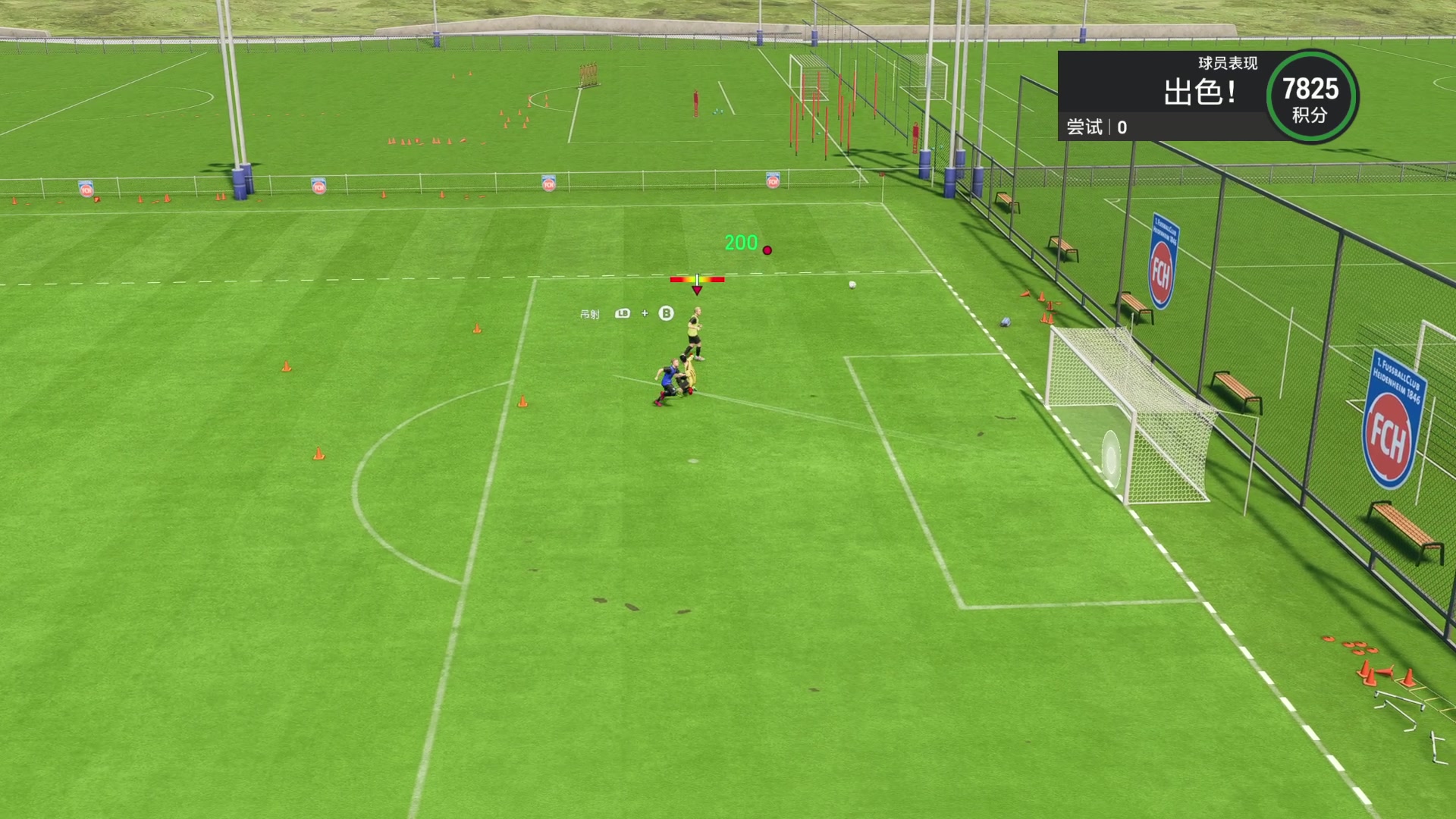 【2023-12-03 17点场】禹幻：周一休息喔