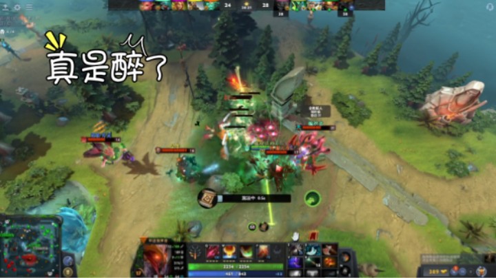 美滋滋dota2三号位军团指挥官躺赢，好像找到点这个英雄的节奏了哈哈哈