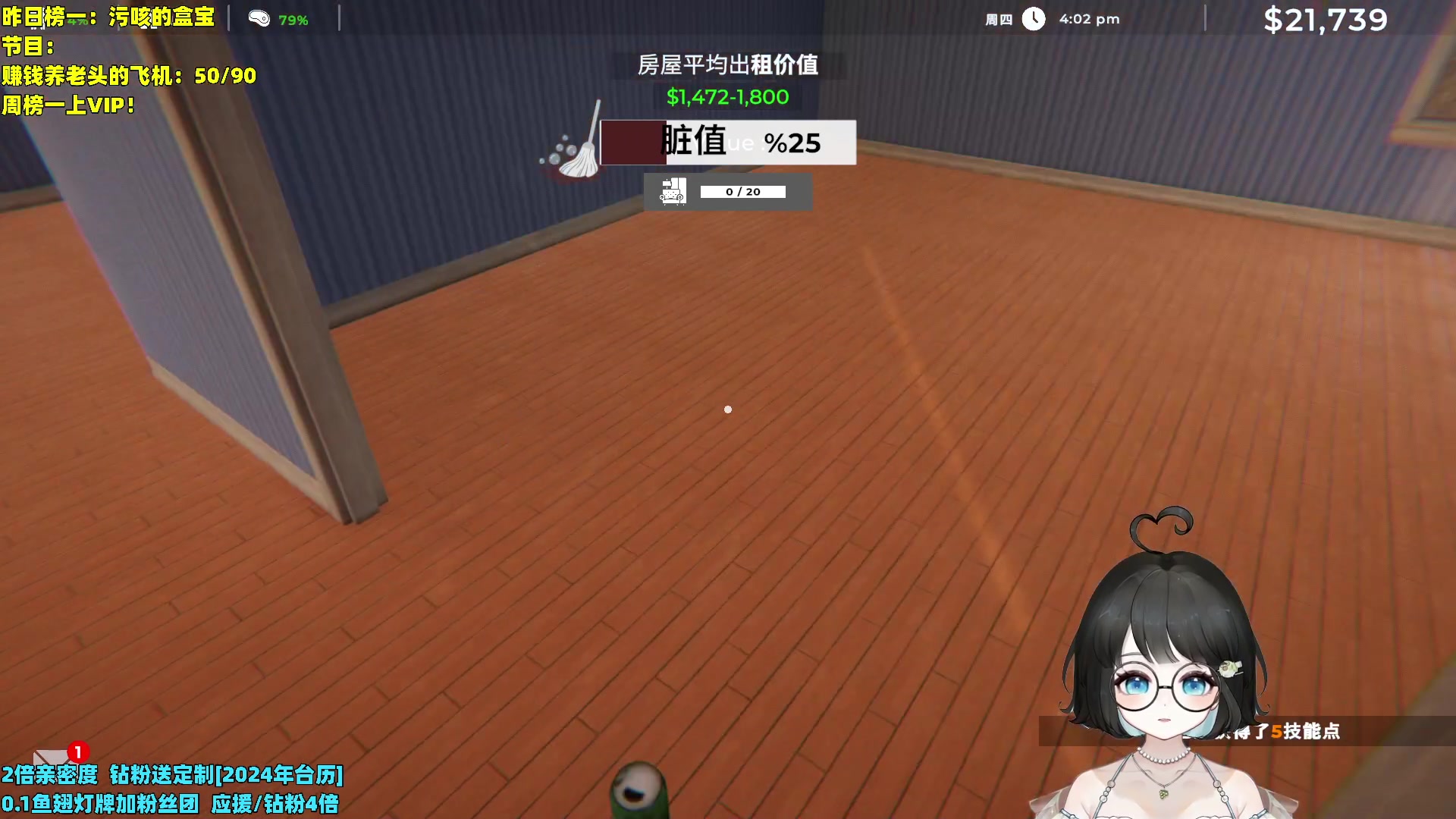 【2023-12-03 01点场】小盒子o3o：恐怖游戏继续出击！【双倍】