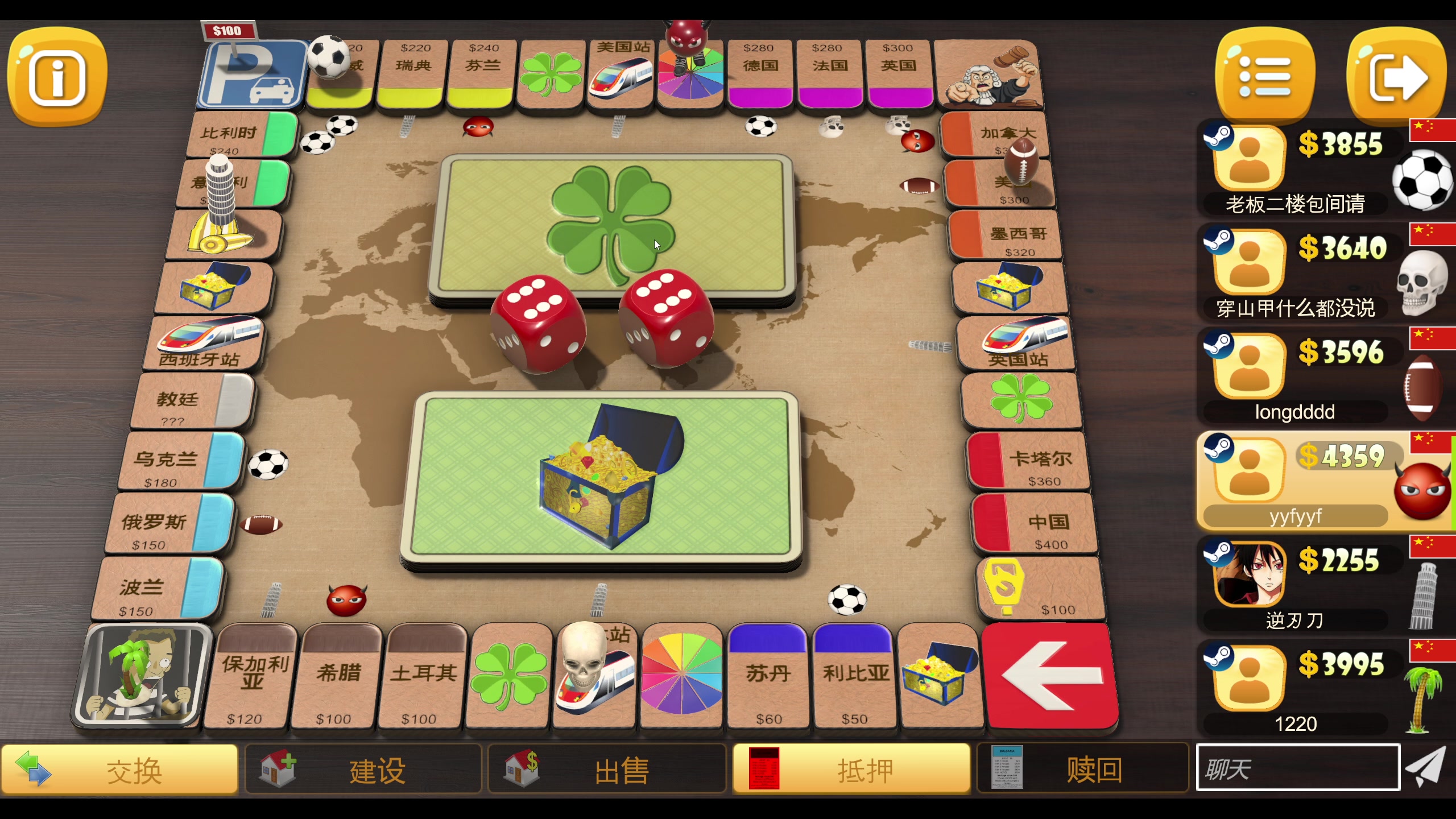 【2023-12-03 20点场】yyfyyf：随便娱乐！