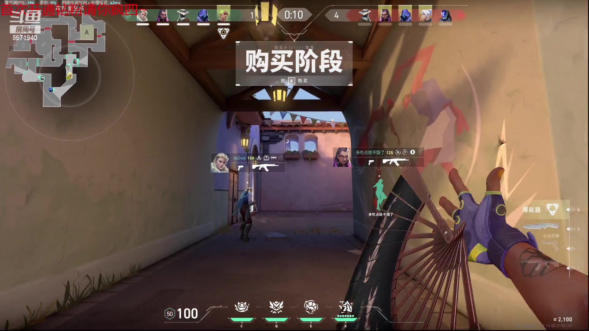 【2023-12-2 10点场】Q可爱已达标Q:白银双倍卡！爱你们哦么么～