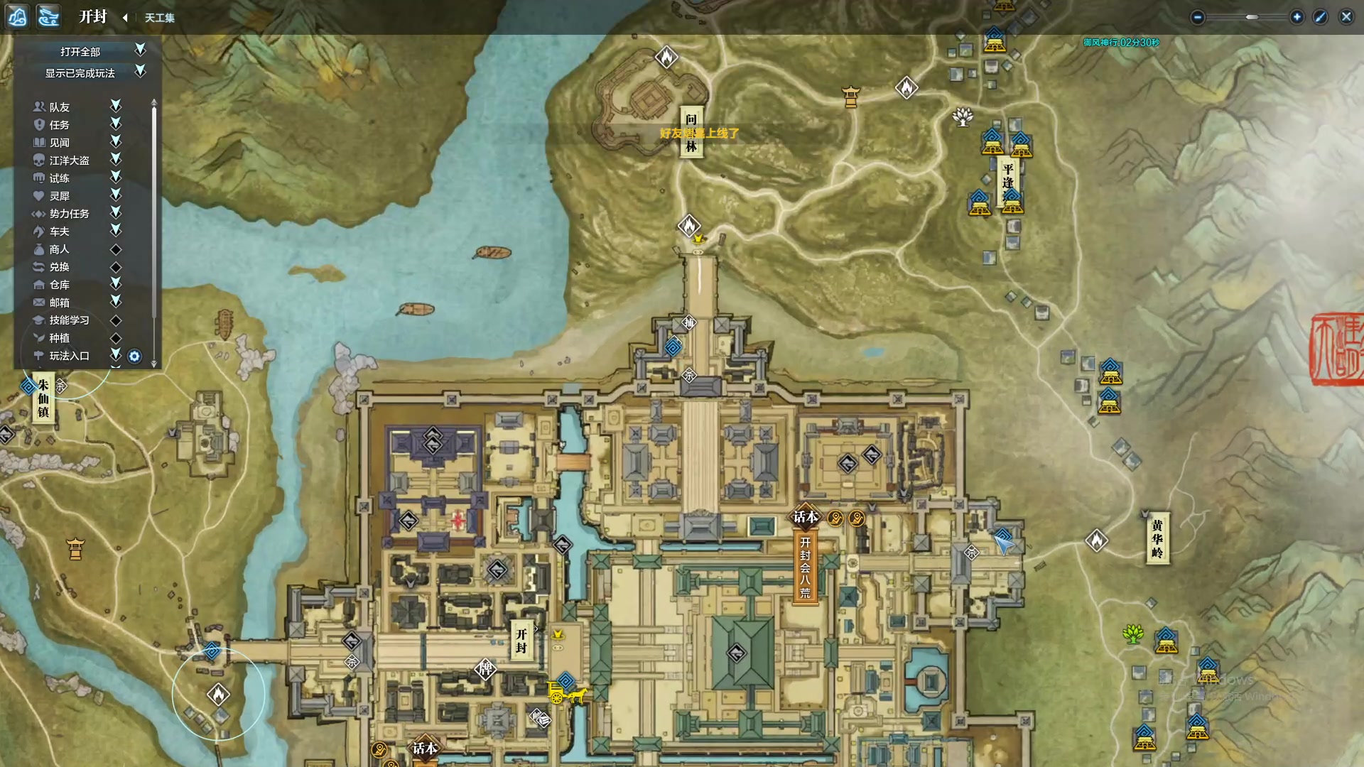 【2023-12-02 16点场】最恶之劍：剑荡64一轮游！！！