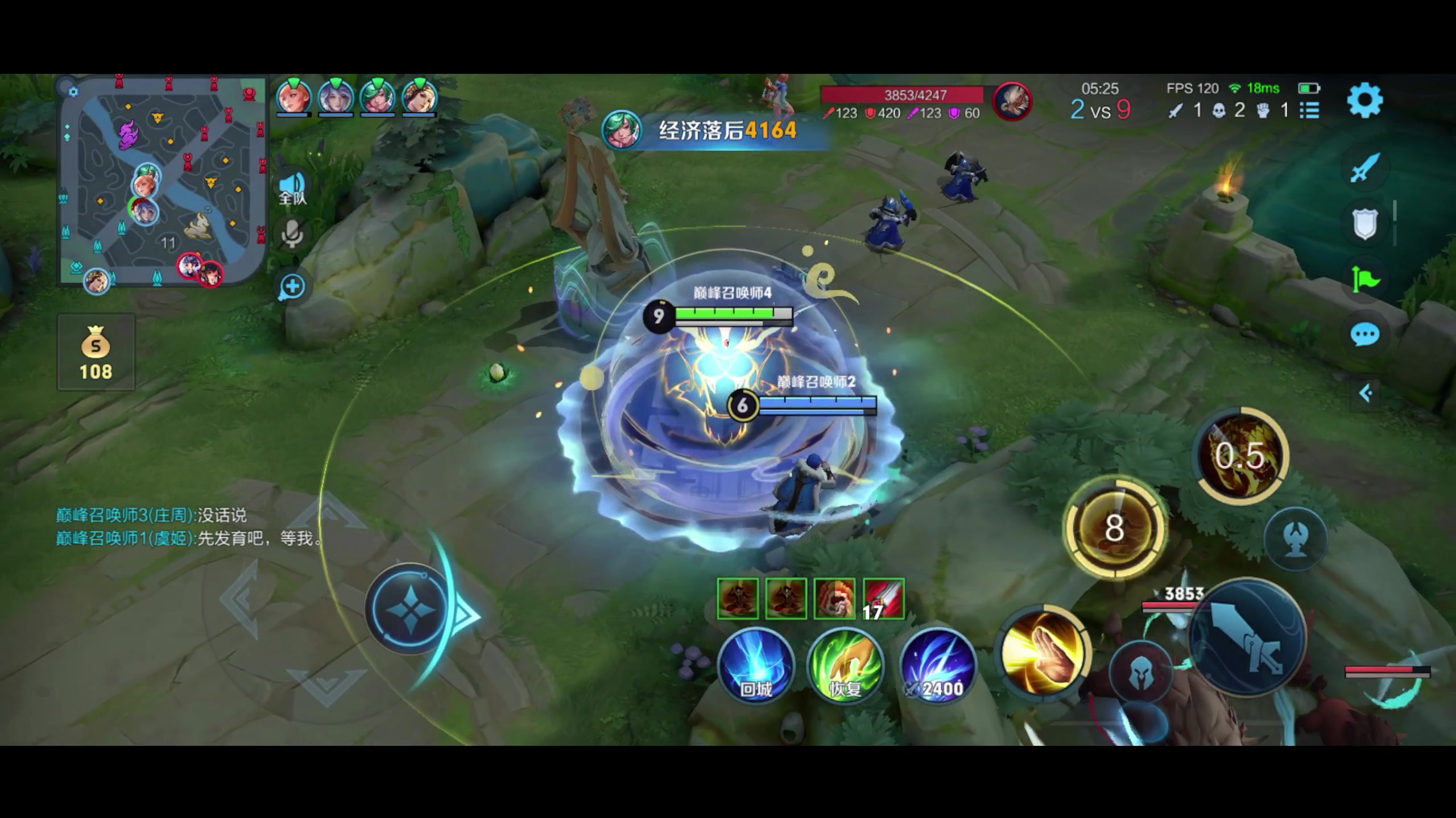 【2023-12-03 22点场】昧昧不是妹妹：回到我的王位