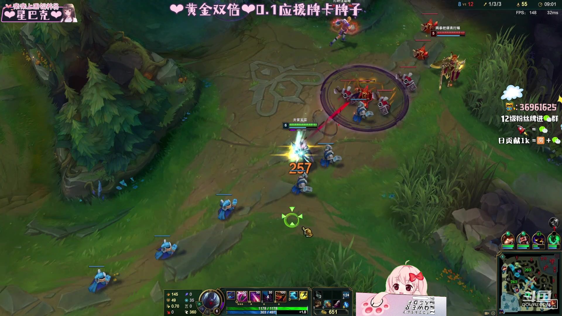 【2023-12-02 18点场】小琳达Linda：【黄金双倍】恭喜星巴克36牌牌哦~