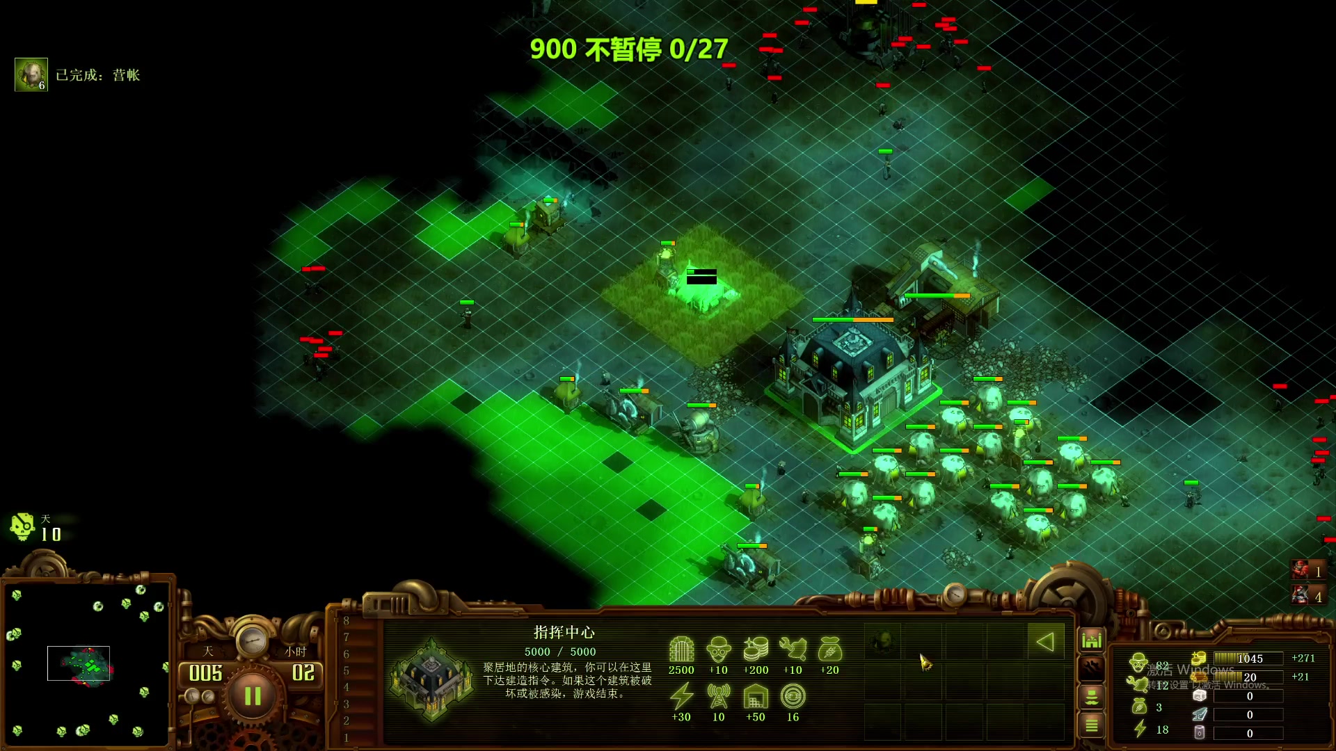 【2023-12-03 15点场】xcluster：晚上6点播酒馆