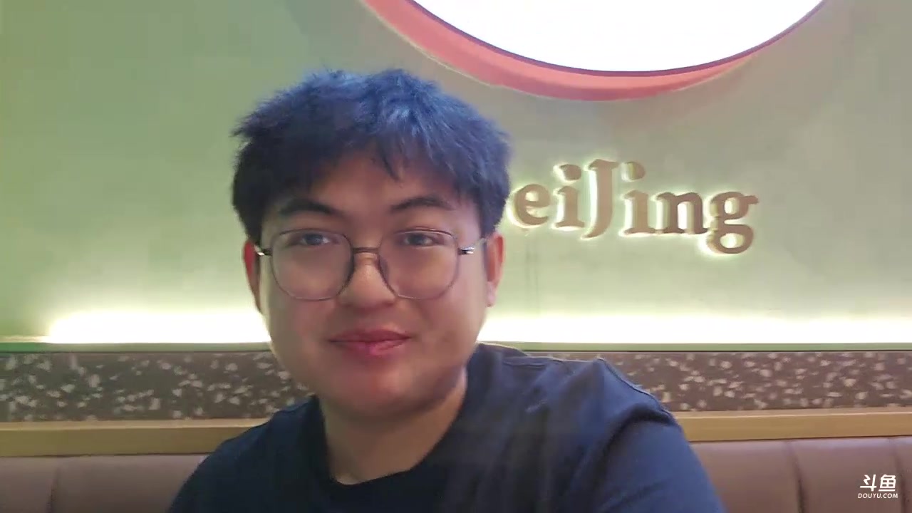 【2023-12-03 18点场】火力堂主：三亚到了！