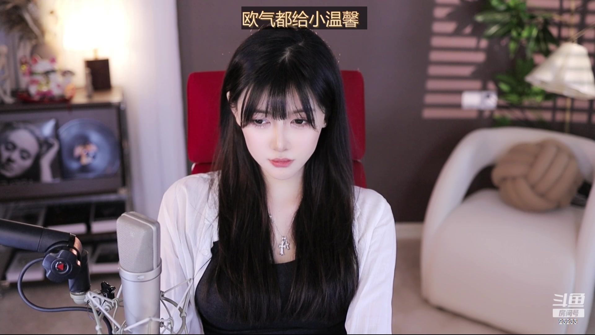 【2023-12-03 02点场】喵小莎：下午三点，晚上11点。