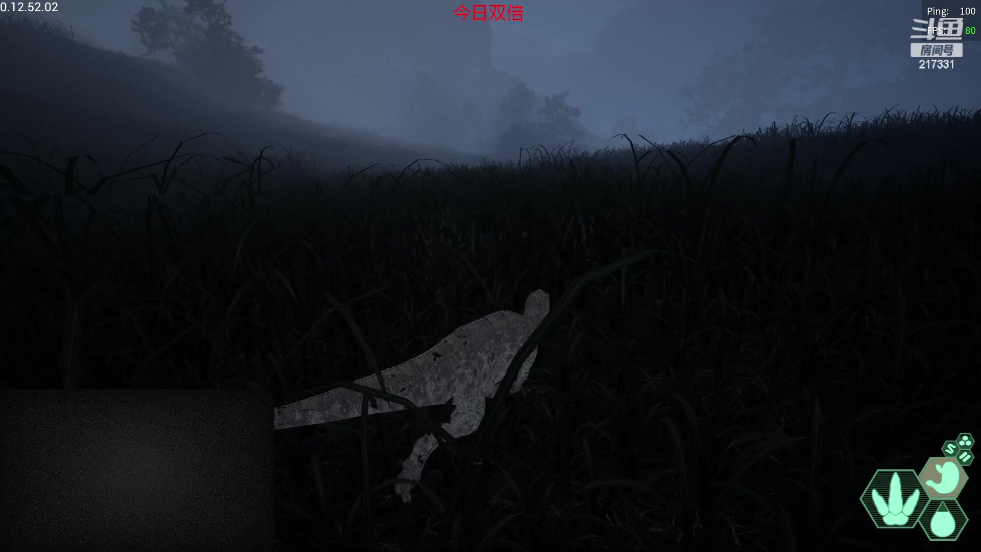 【2023-12-03 01点场】尐表哥：老表：玩着呢！