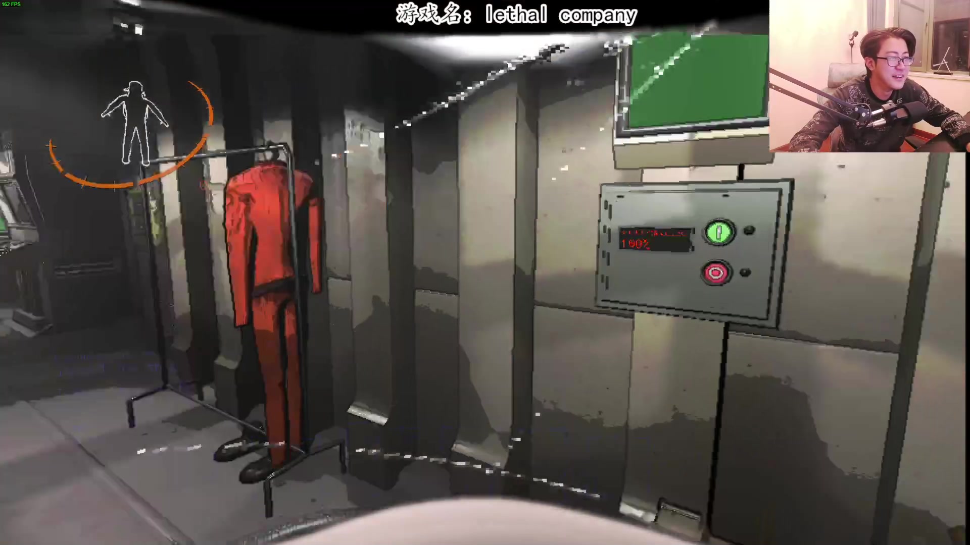 【2023-12-02 21点场】我有上将潘森：【森】致命公司