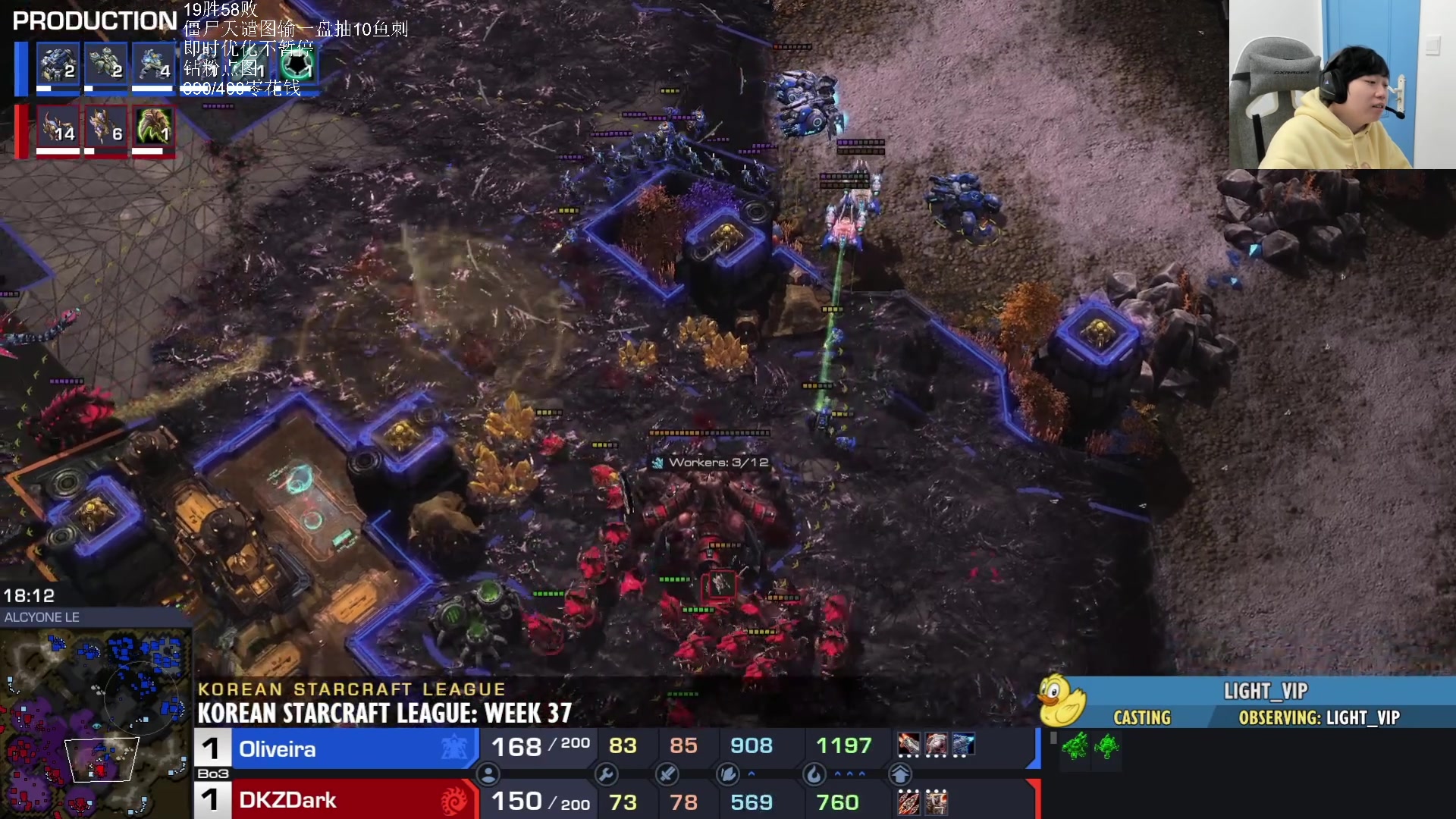 【2023-12-02 12点场】igmacsed：先看TIME比赛,后DOTABO3