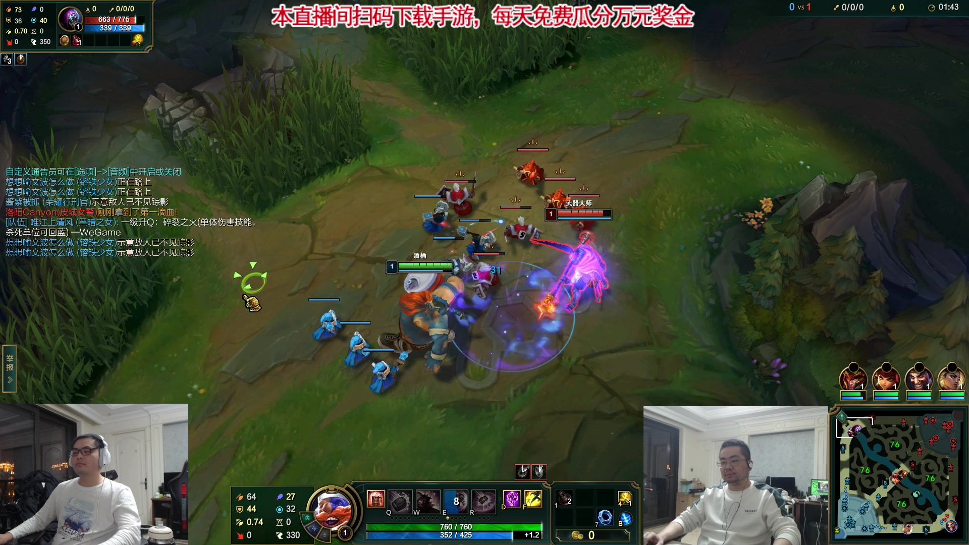 【2023-12-03 21点场】洞主丨歌神洞庭湖：欢乐时光已经开始了！