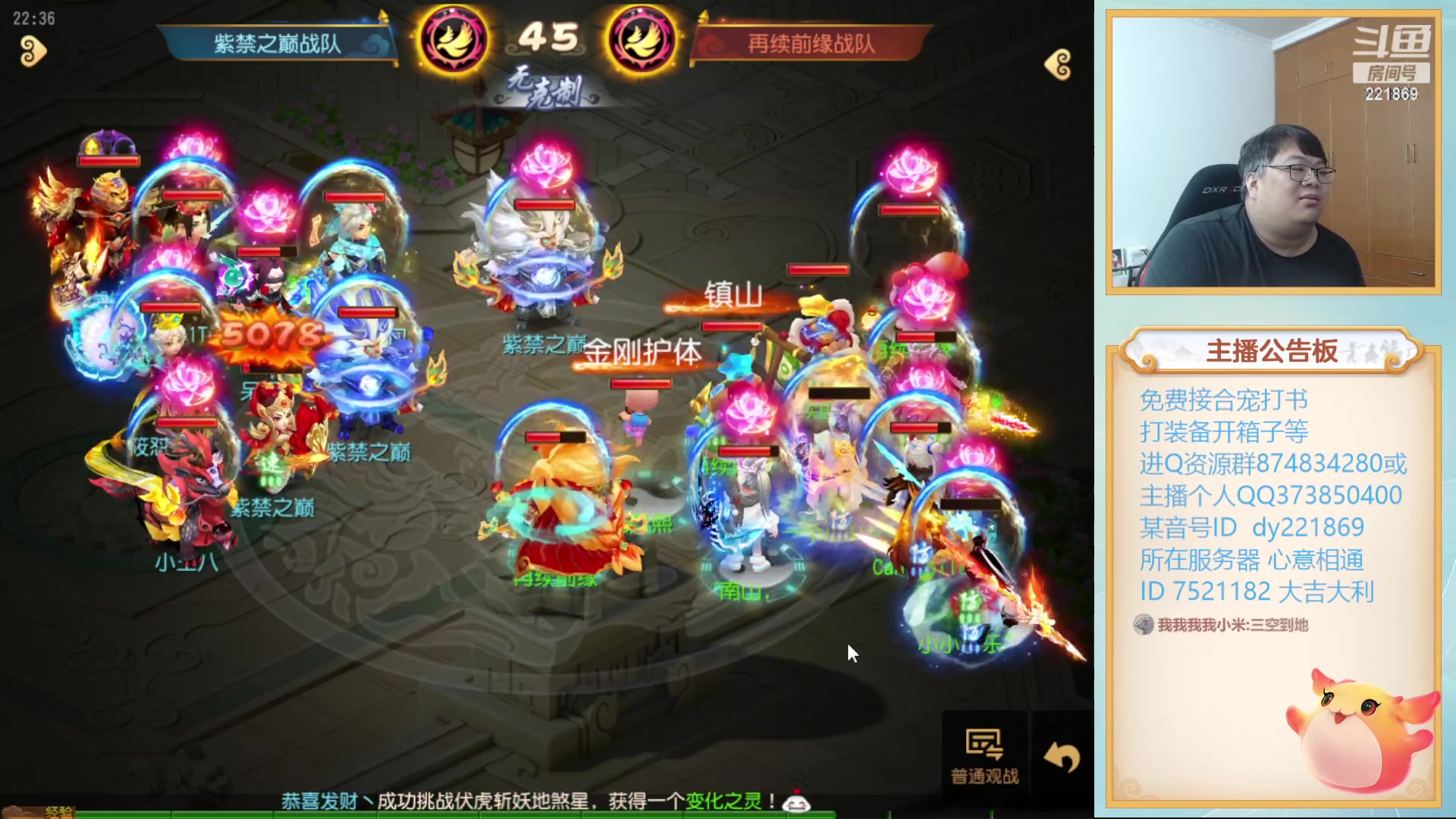 【2023-12-03 22点场】小儿郎丶丶：周1休息，周2下午见
