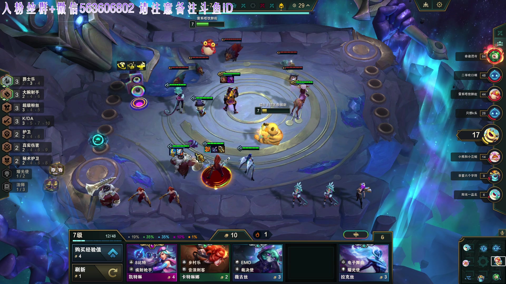 【2023-11-25 23点场】朝雾曦和：直播：周末愉快，兄弟们