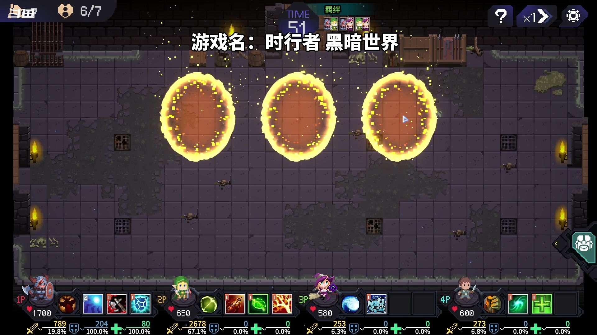 【2023-12-03 17点场】隐者丶丶：来这看看 很有意思