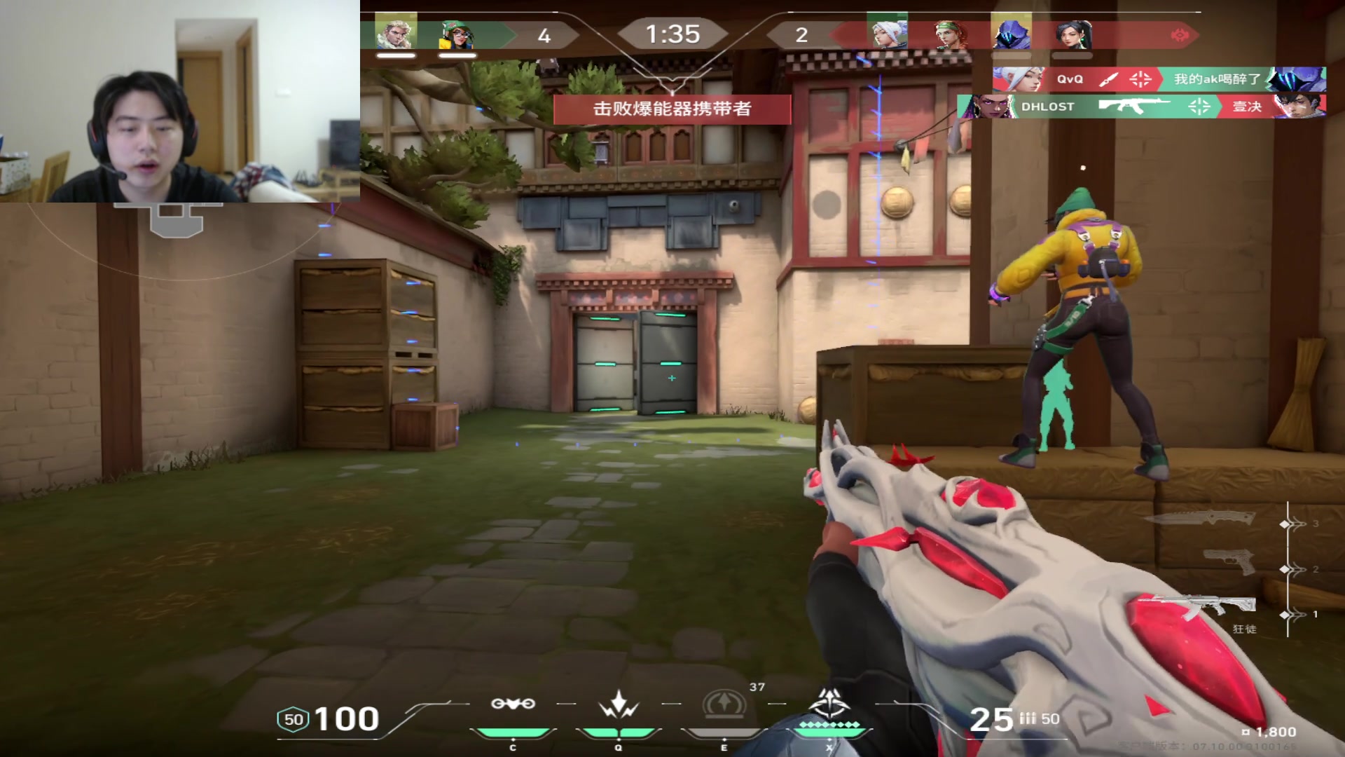 【2023-12-03 04点场】imxiaoxin：【✘-✘钻石卡】S1纽约杯⑦点半决