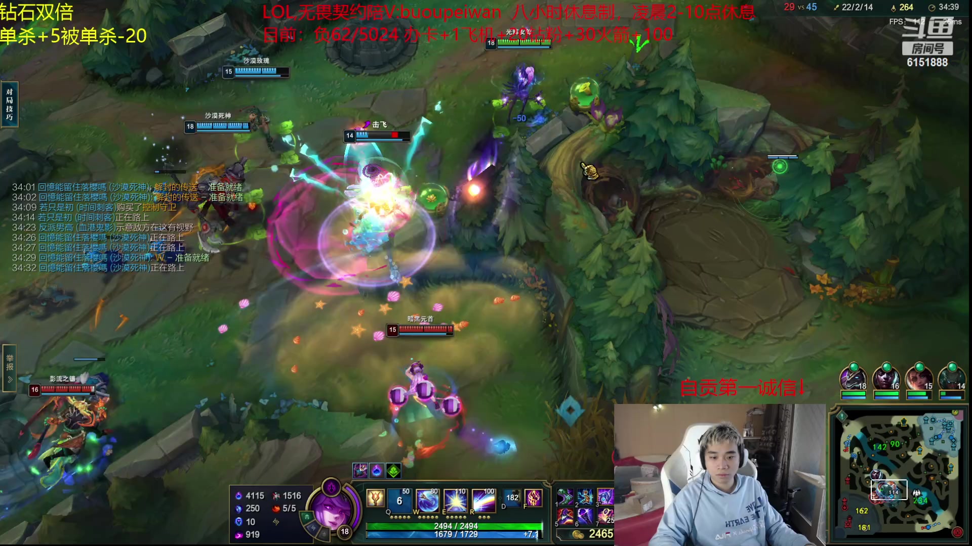 【2023-11-30 10点场】自宇666：【复制对位】4444起6000封顶挑战！