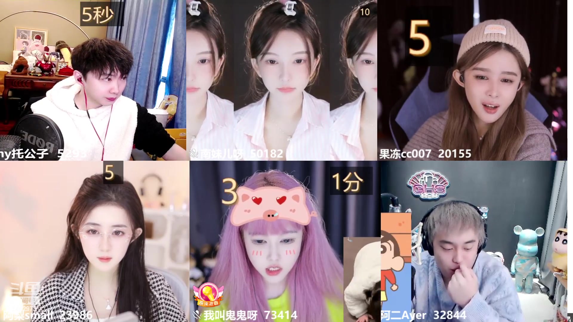 【2023-12-03 14点场】Tony托公子：冲击炒粉团！！！伙计们！！！