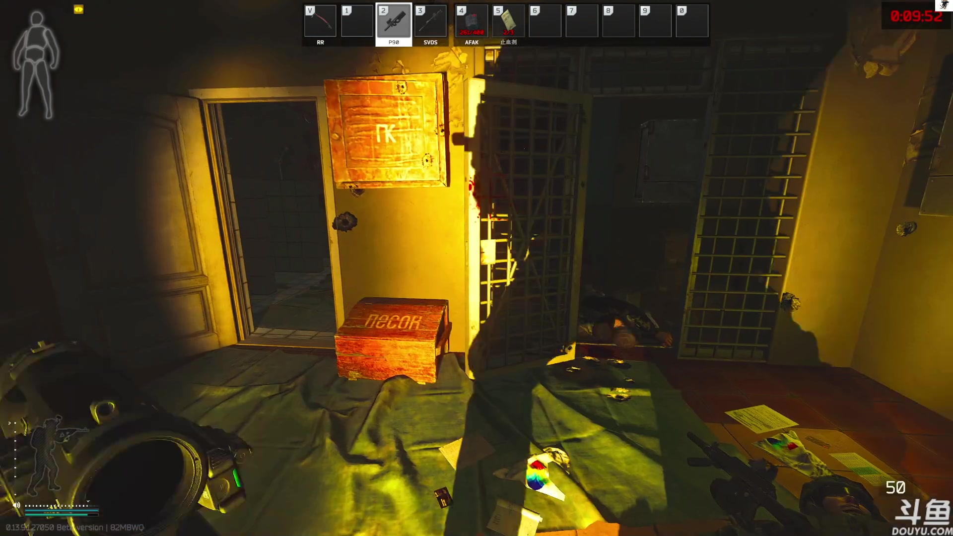 【2023-12-01 14点场】TAT大白：逃离塔科夫真好玩。