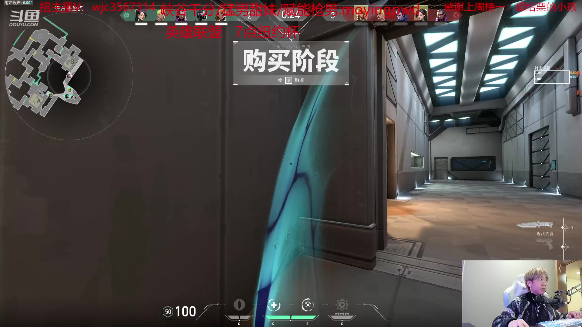 【2023-12-03 17点场】王纪超666：【钻石双倍】7点纽约杯