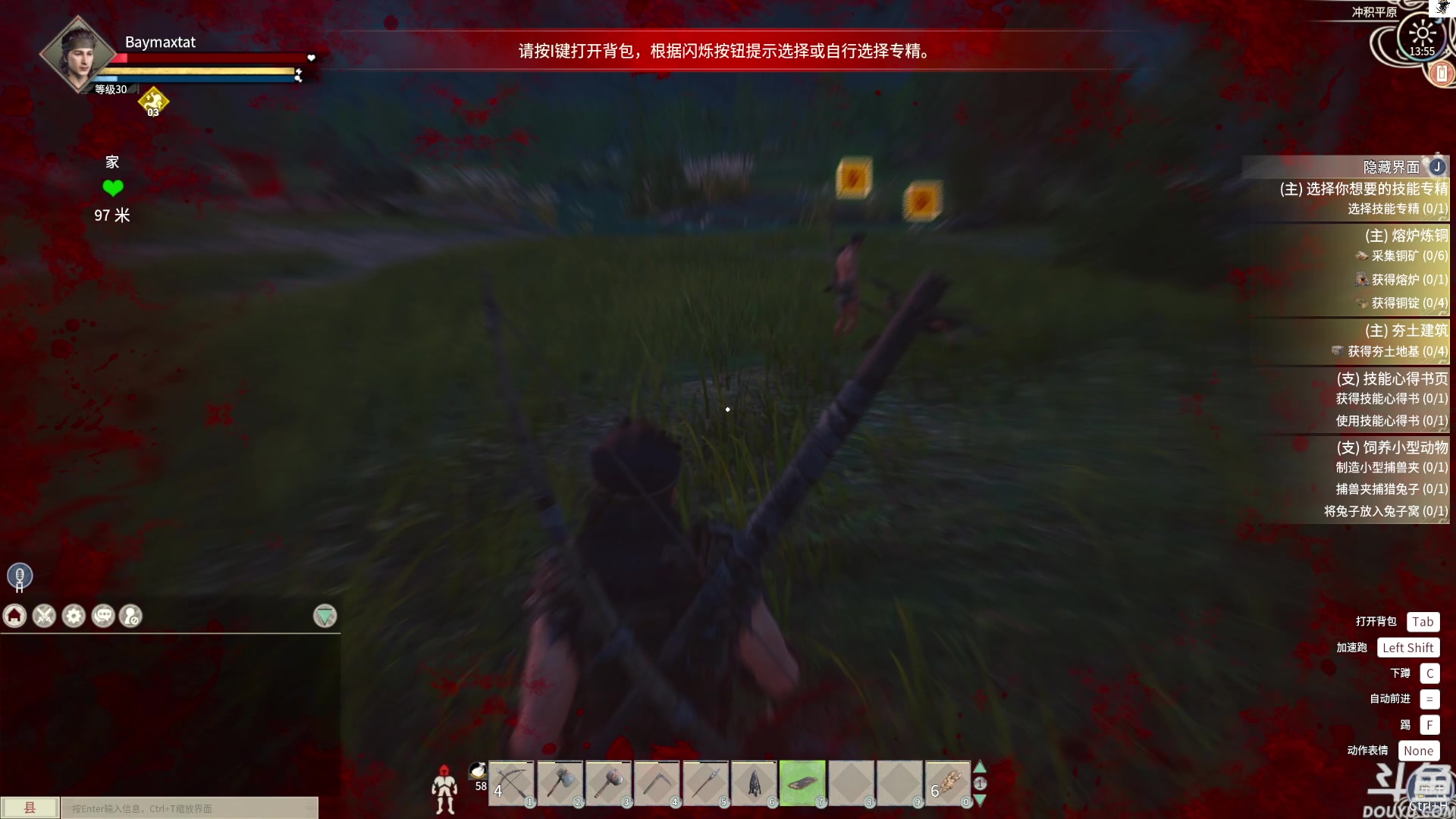 【2023-12-03 13点场】TAT大白：逃离塔科夫真好玩。