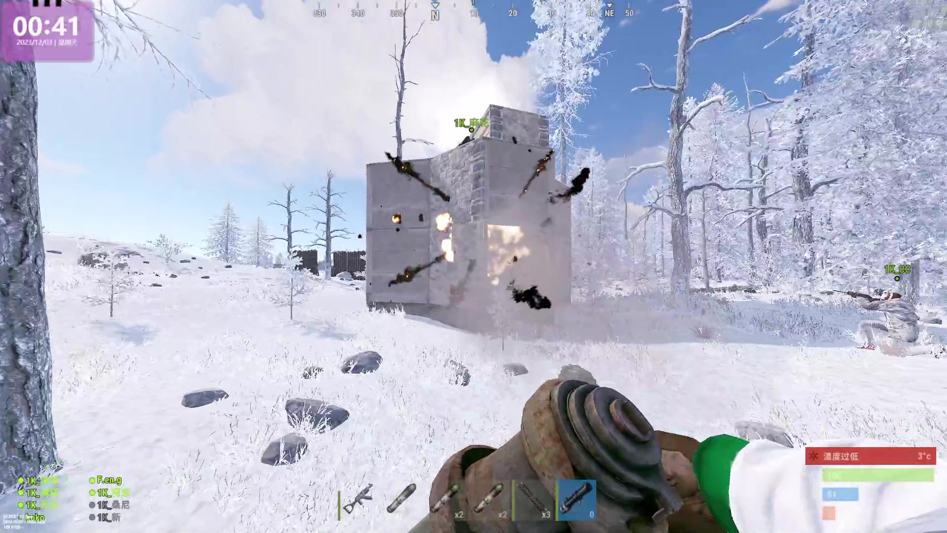 【2023-12-03 00点场】1K黄辉冯：黄辉冯：最好玩的生存游戏~