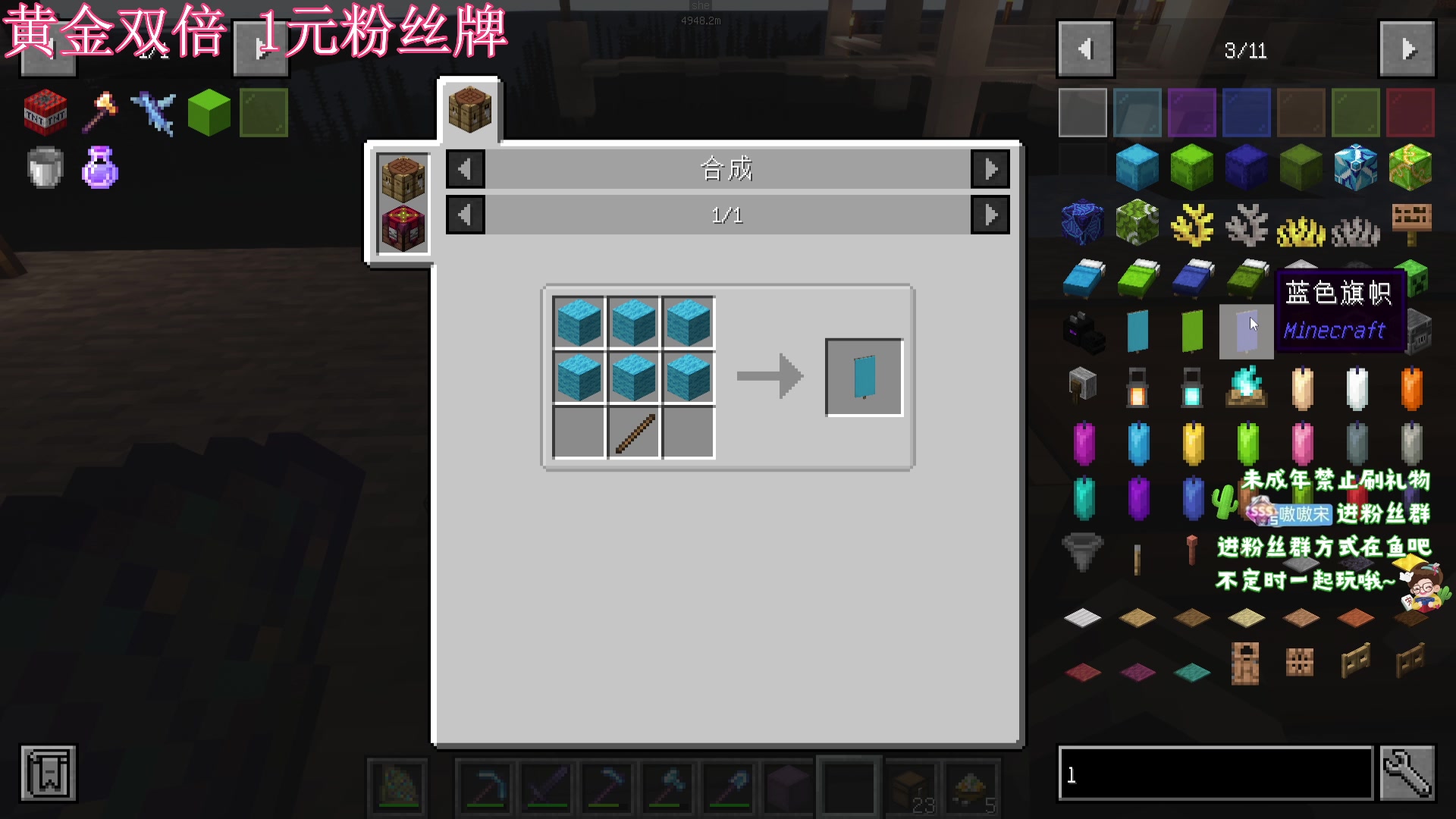 【2023-12-02 22点场】小小宋OAO：✨小小宋✨开心快乐每一天！