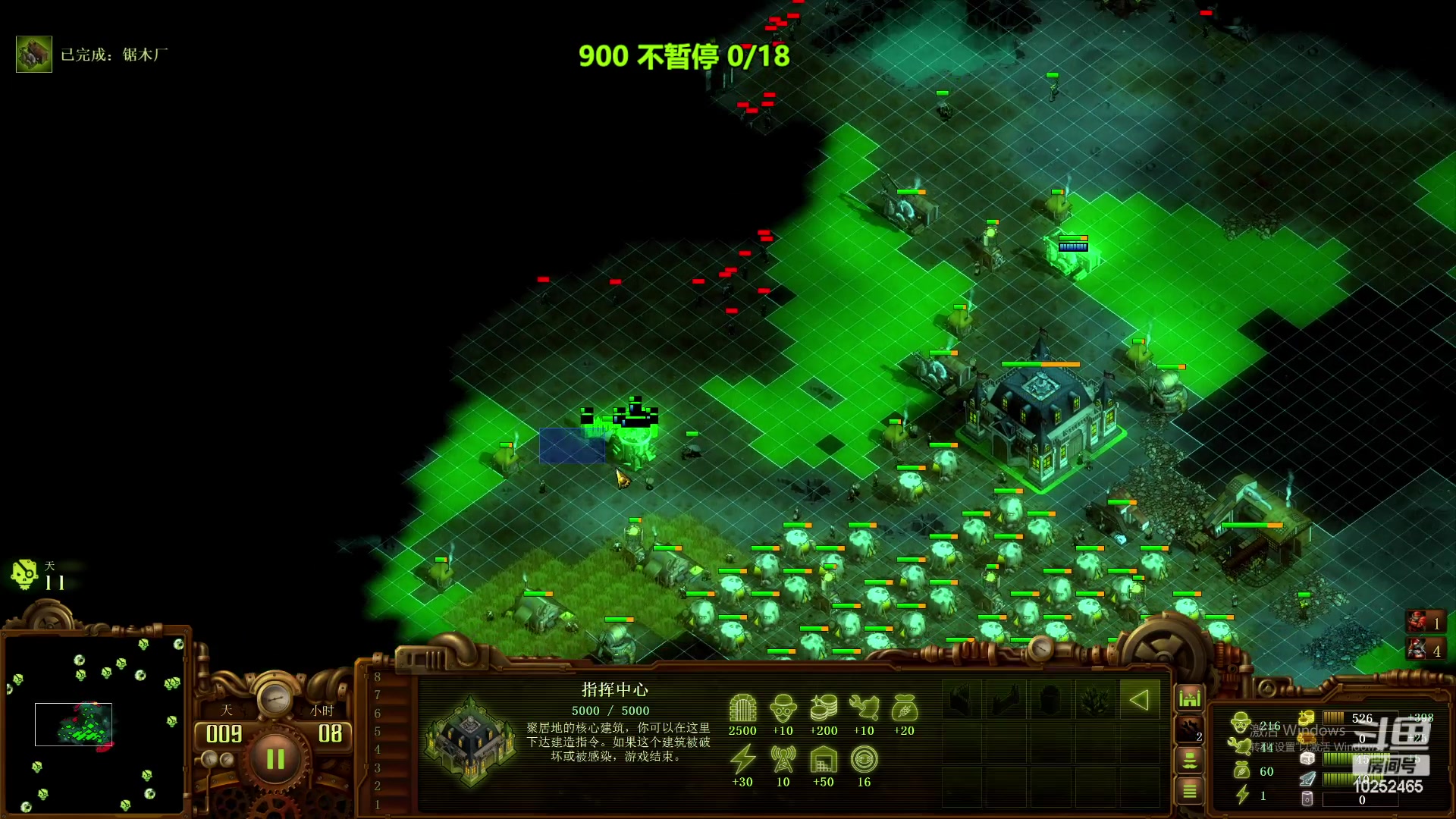 【2023-12-03 08点场】xcluster：早上打僵尸