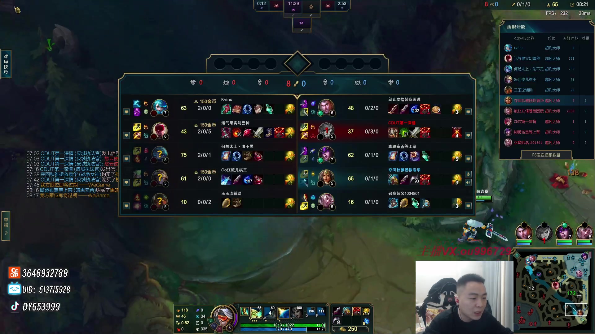 【2023-12-03 16点场】暗夜猎手光头强：第一vn：打遍天下无敌手！